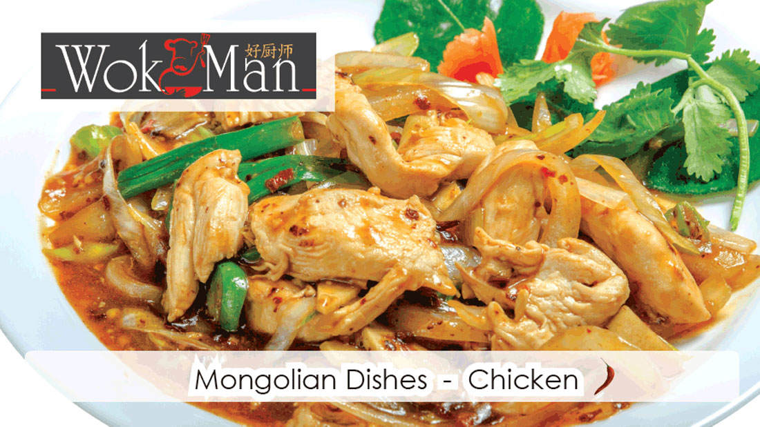  Mongolian Dishes