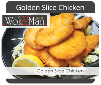 Golden Slice Chicken