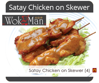 Satay Chicken on Skewer