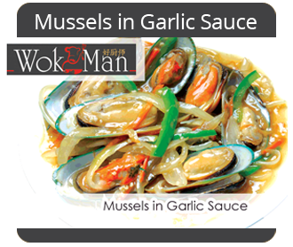 Mussels in Garlic Sauce